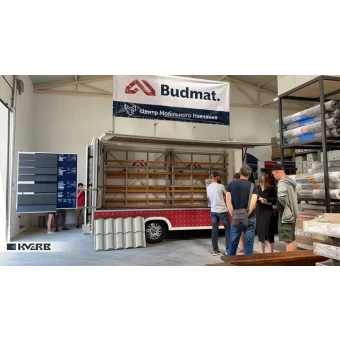 exercitationem maiores tenetur saepe et